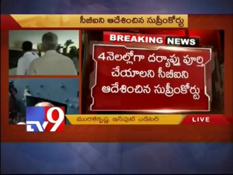 SC cancels Vijay Sai Reddy bail