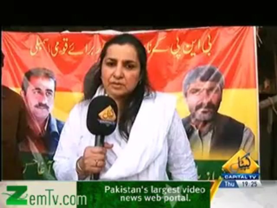 HumSub - 9th May 2013