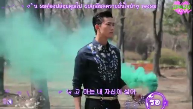 [2PM2U] 2PM - Zero point (karaoke+Thaisub)