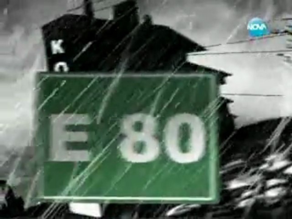 Андреа и Кубрат в Отечествен фронт 17.12.2011