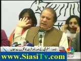 Nawaz Sharif today Speech in Lahore - 9th May 2013