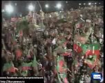 -اسلام آباد تحریک انصاف کا جلسہ، عمران خان ویڈیو خطاب کریں گے.-