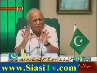 ECP Fakhruddin G. Ebrahim Address to the nation - 9th May 2013