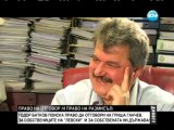 ДИКOFF - Тодор Батков: Левски няма нови собственици (04/05/2013)