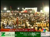 Bilawal Bhutto Speech in PPP Islamabad jalsa