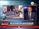 خالد المصري: وقفة 6 إبريل أمام دار القضاء تضامناً مع المعتقلين السياسيين