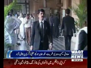 Sindh High Court Disqualify 2 Candidates 09 May 2013