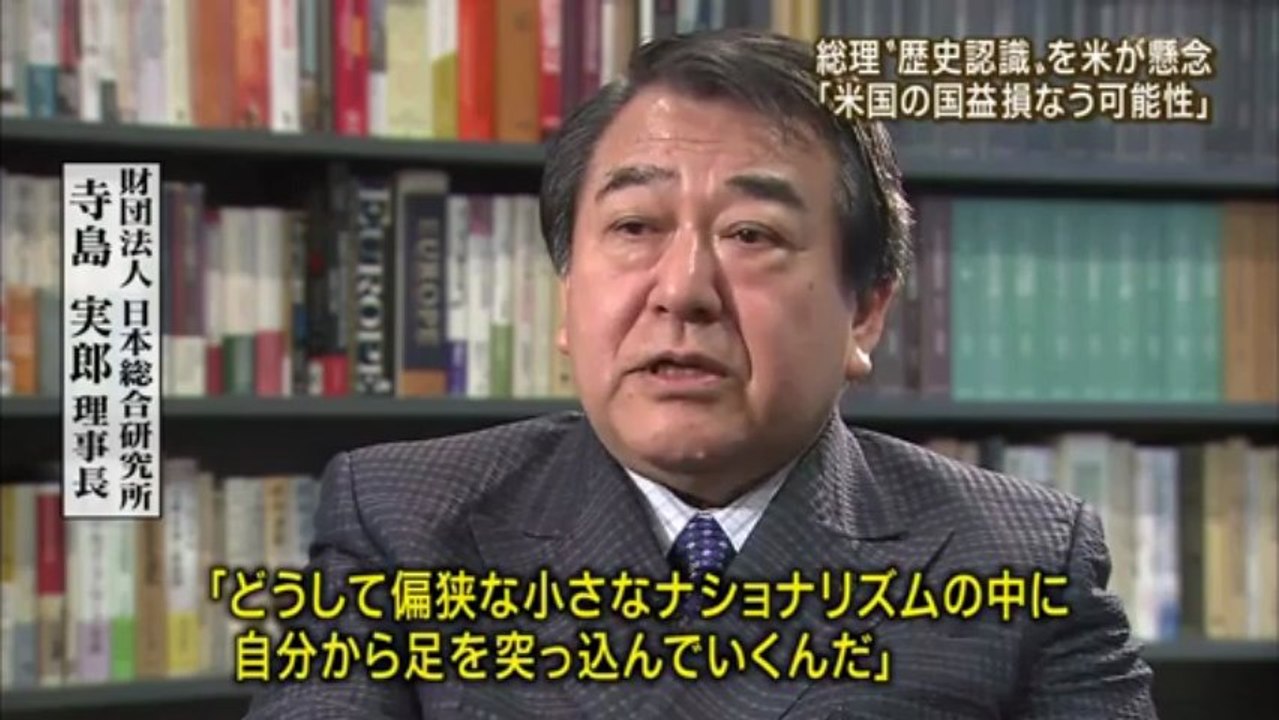 2013-05.09 日本捨