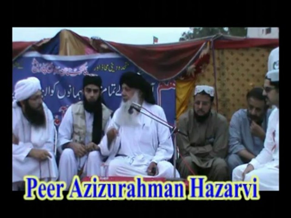 Hazarvi jalsa