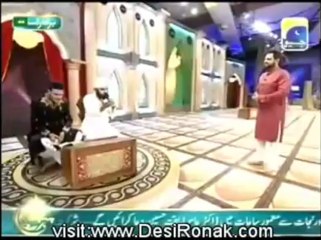 Tajdar e Haram Ho Nigahe Karam