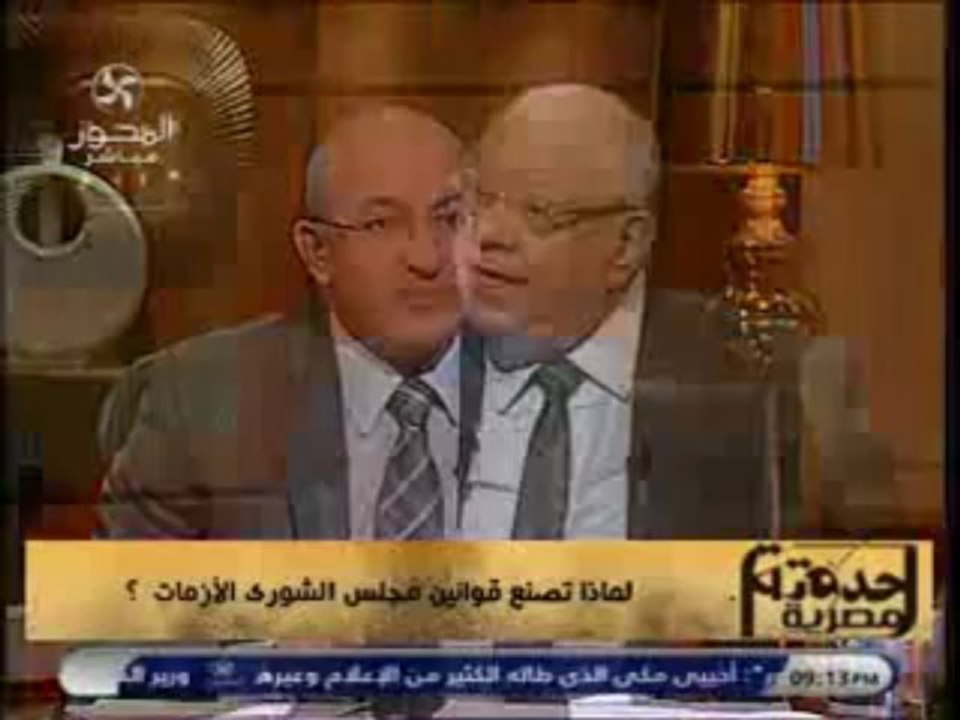7adota 9-5-2013 -2