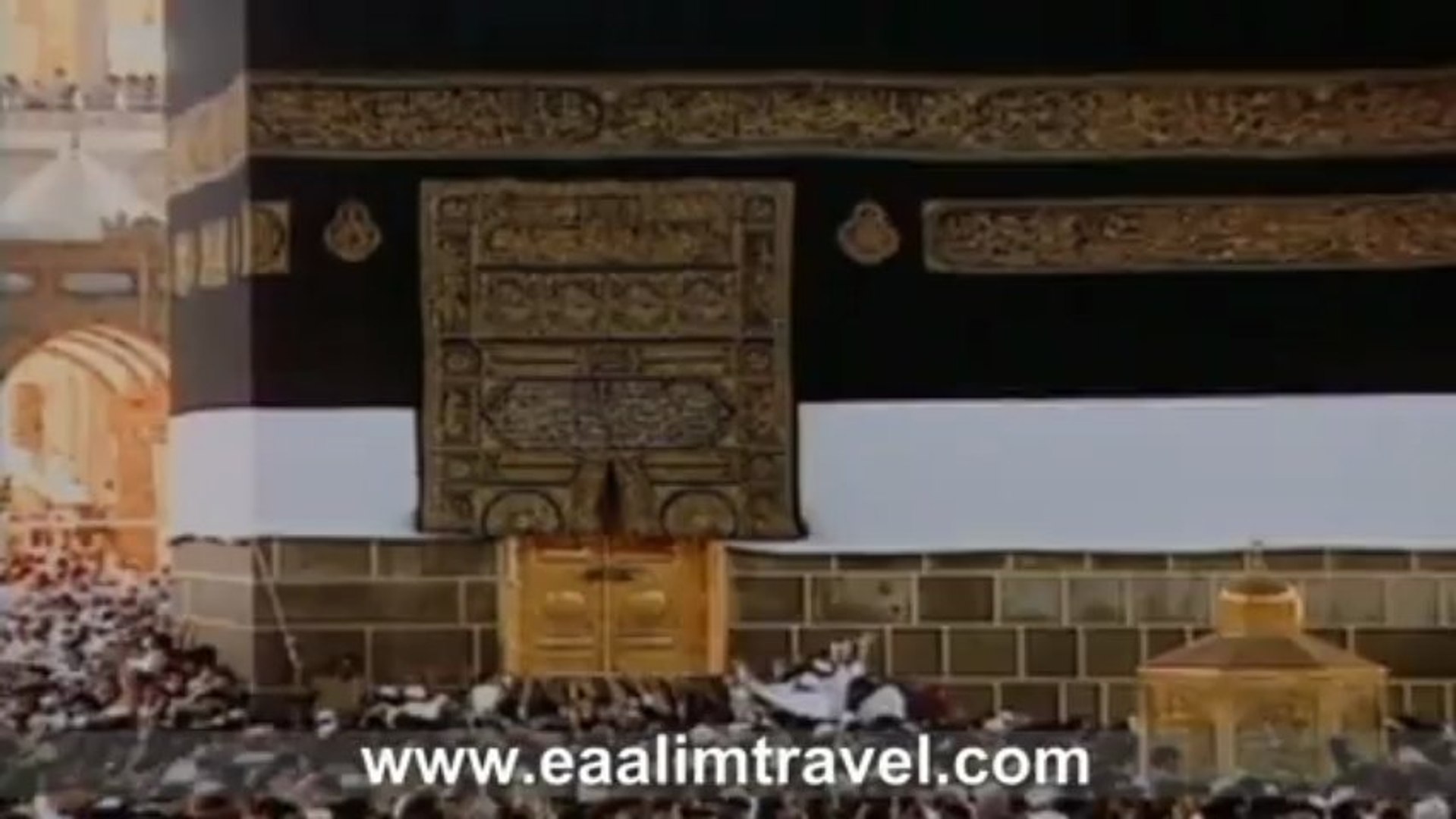 ⁣Eaalim Travel Tour Video