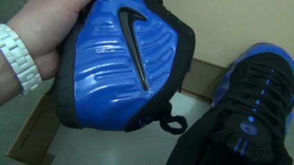 Air foamposite one blue