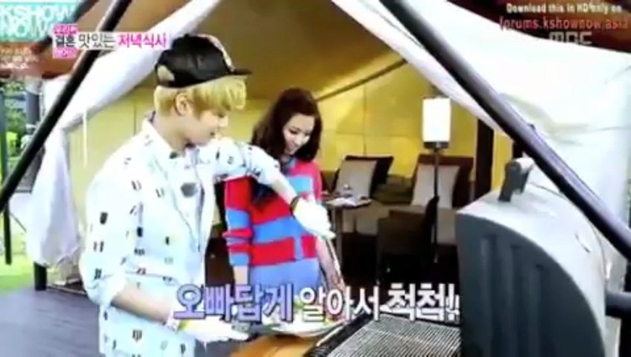 Ep 2 [Eng]