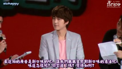 [中字] 20120524 Kyuhyun Fan Meeting - 訪問全場[1-2]