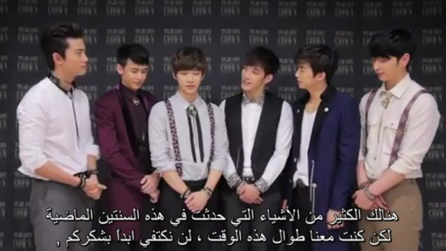 2PM 'Love Letter for HOTTEST' Arabic Sub (NooDy)