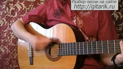 Кино - Мама Анархия 🎸 Обучение игре на гитаре и разбор песен