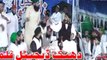 Mufti Muhammad Akmal Qadri p6 on Salana Mahfil Zikar e Rasool At 86-6R Sahiwal, Punjab pakistan 19-04-2013 total part 11