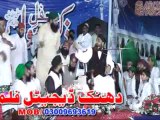 Mufti Muhammad Akmal Qadri p6 on Salana Mahfil Zikar e Rasool At 86-6R Sahiwal, Punjab pakistan 19-04-2013 total part 11