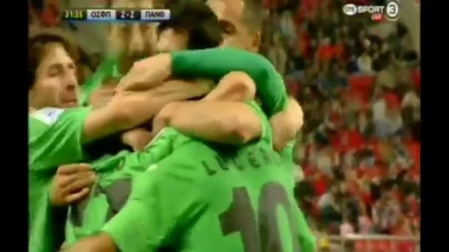 Ολυμπιακός - Πανθρακικός 6-2 (Κύπελλο Ελλάδας 2012_2013 - Semi Final)