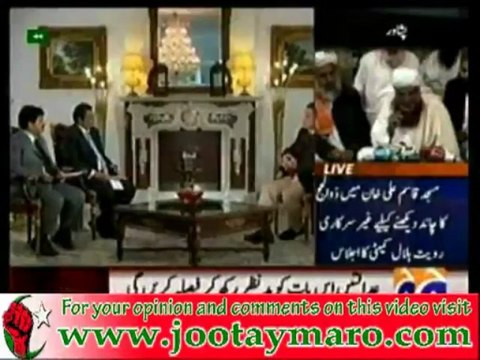 Hamid Mir asked Nawaz Sharif about his low tax payment