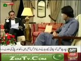Nawaz Sharif Corruption Exposed by Choudary Nisar