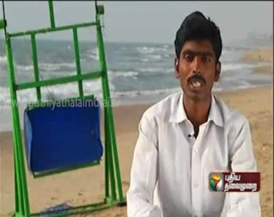 கடல் அலைகளிலிருந்து மின் உற்பத்தி செய்யும் சாதனம்