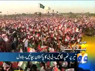 Geo Headlines-10 May 2013-1000