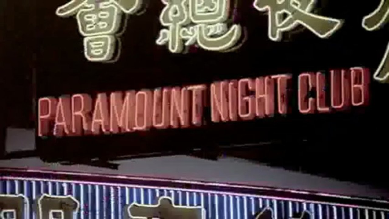 비디오 ... 1