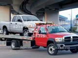 AAA Towing Inc. - Dallas Towing