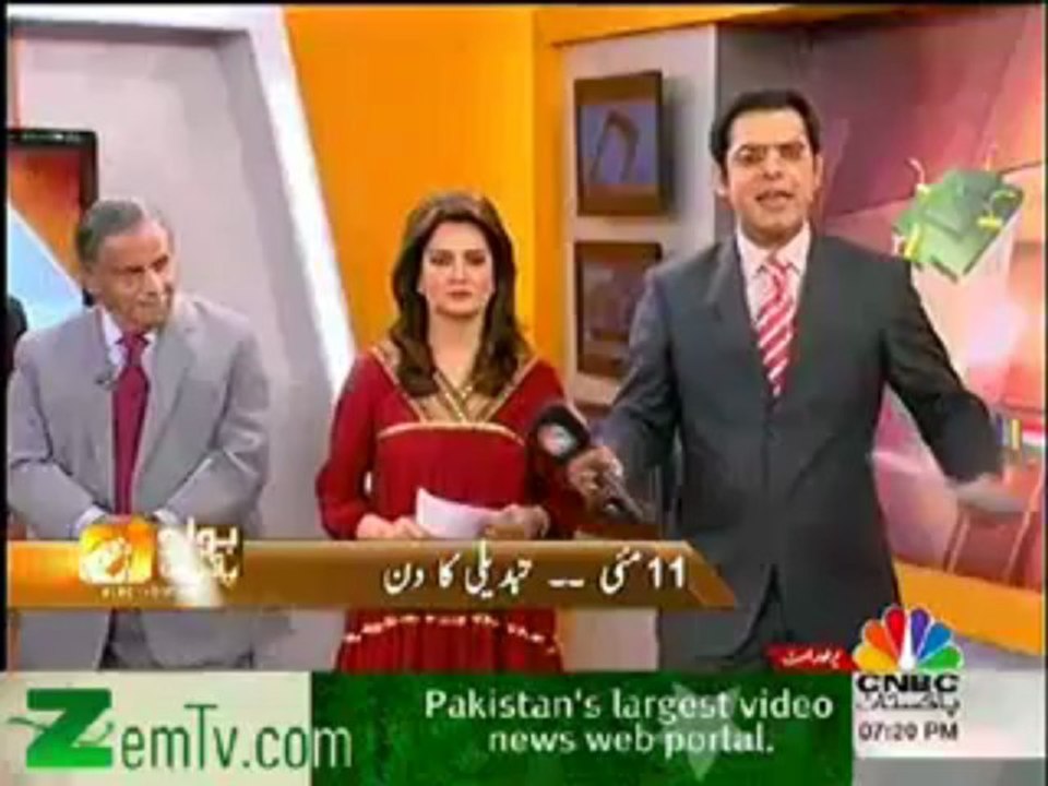 Bolo Pakistan (Election Special!) - 10th May 2013