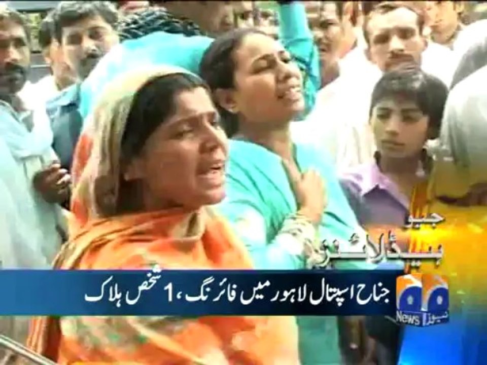 Geo Headlines-10 May 2013-1300