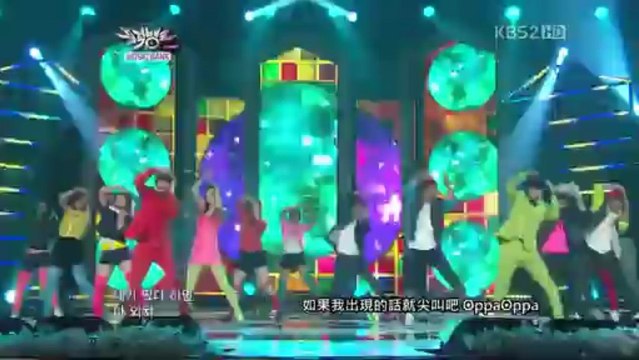 20111216 Music Bank 赫海 - Oppa Oppa @ Comback Stage