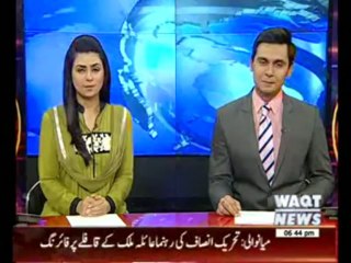 Prince Harry and Michelle Obama make Mother's Day treats 09 May 2013