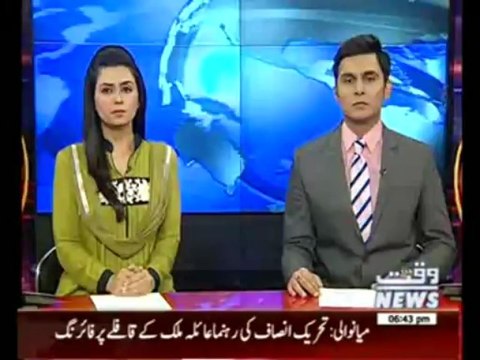 Woman Rescued From Bangladesh Factory Rubble After 17 Days 10 May 2013