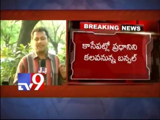 Railway minister P.K.Bansal decides to resign