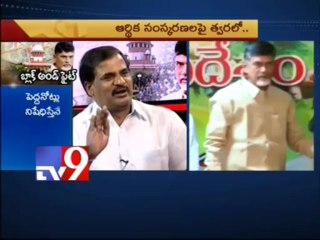 Is Black money issue getting politicised?