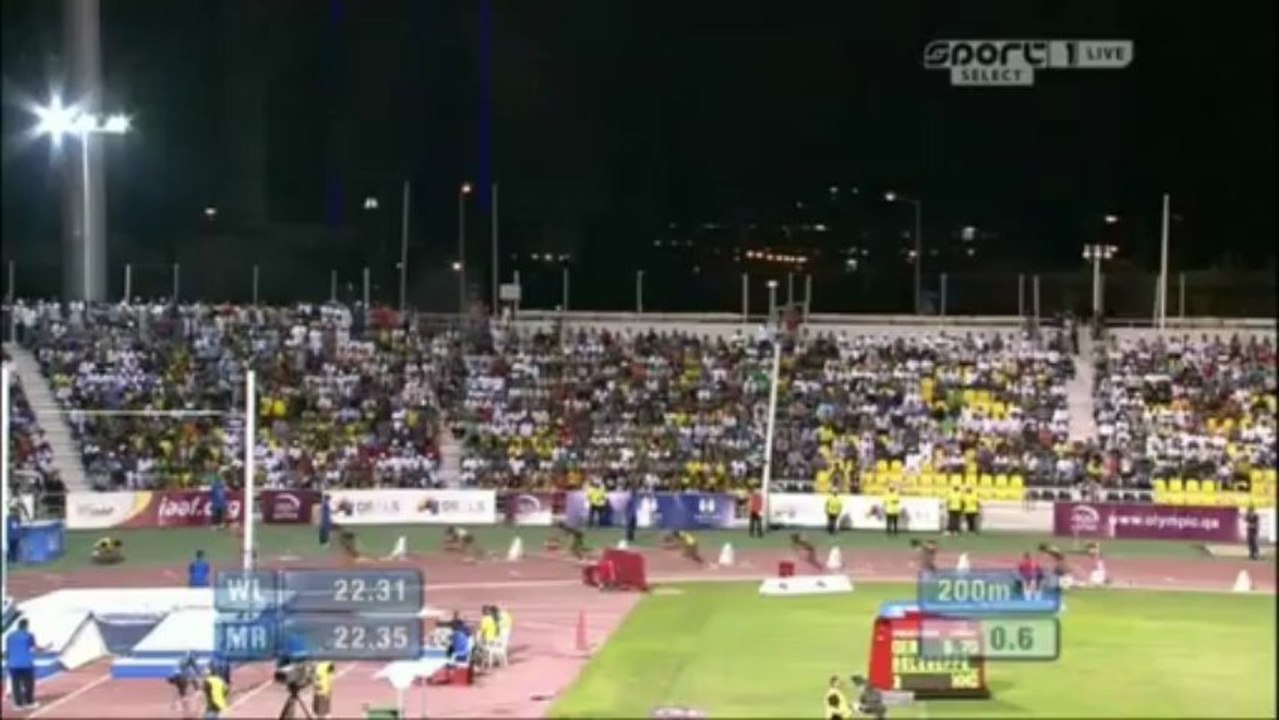 Доха - 200м Женщины