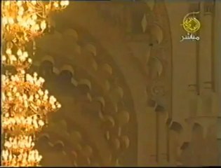 الشيخ القزابري يتلو سورة  الفاتحة  بمقام الصبا