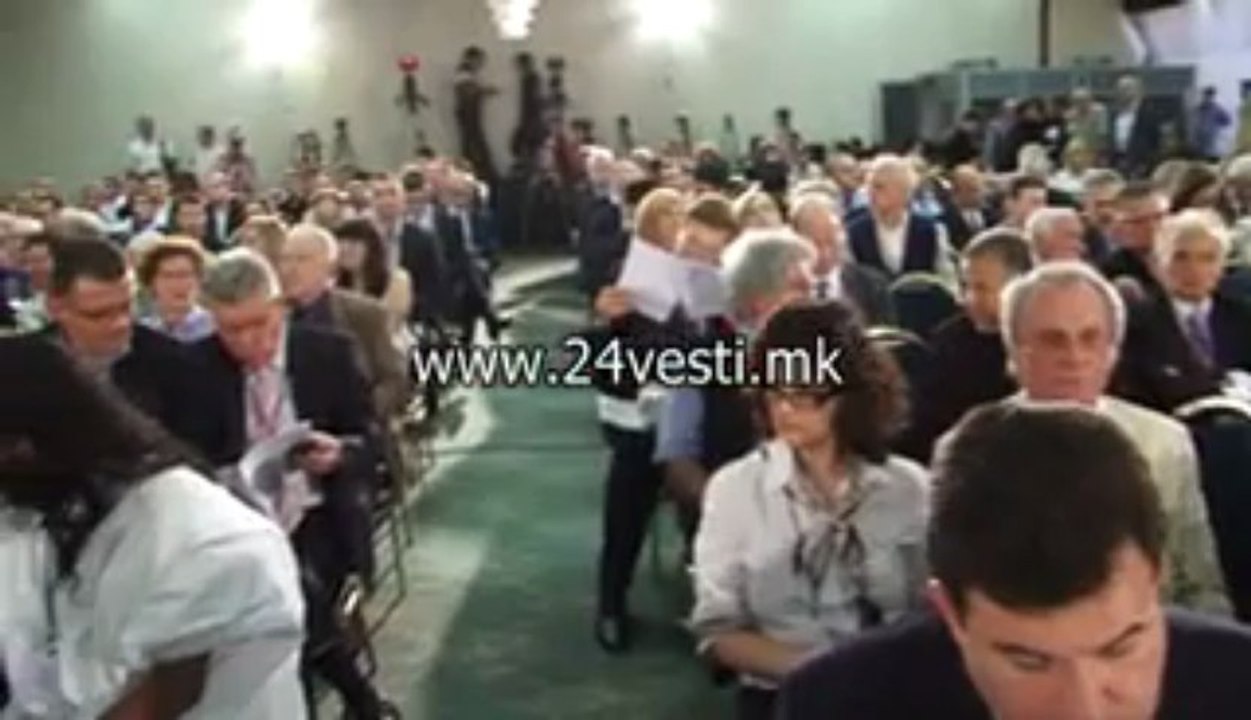 MEGURELIGISKA KONFERENCIJA