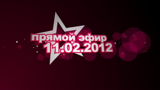 Юбилей Гия ГАГУА - прямой эфир