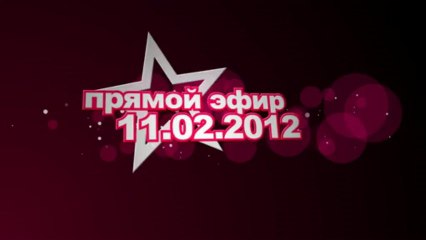 Юбилей Гия ГАГУА - прямой эфир