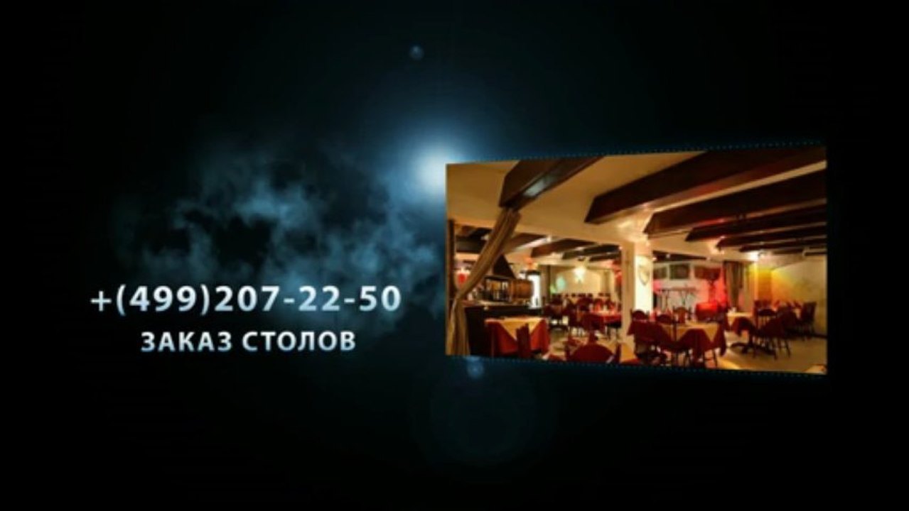 Чаша Грааля 0