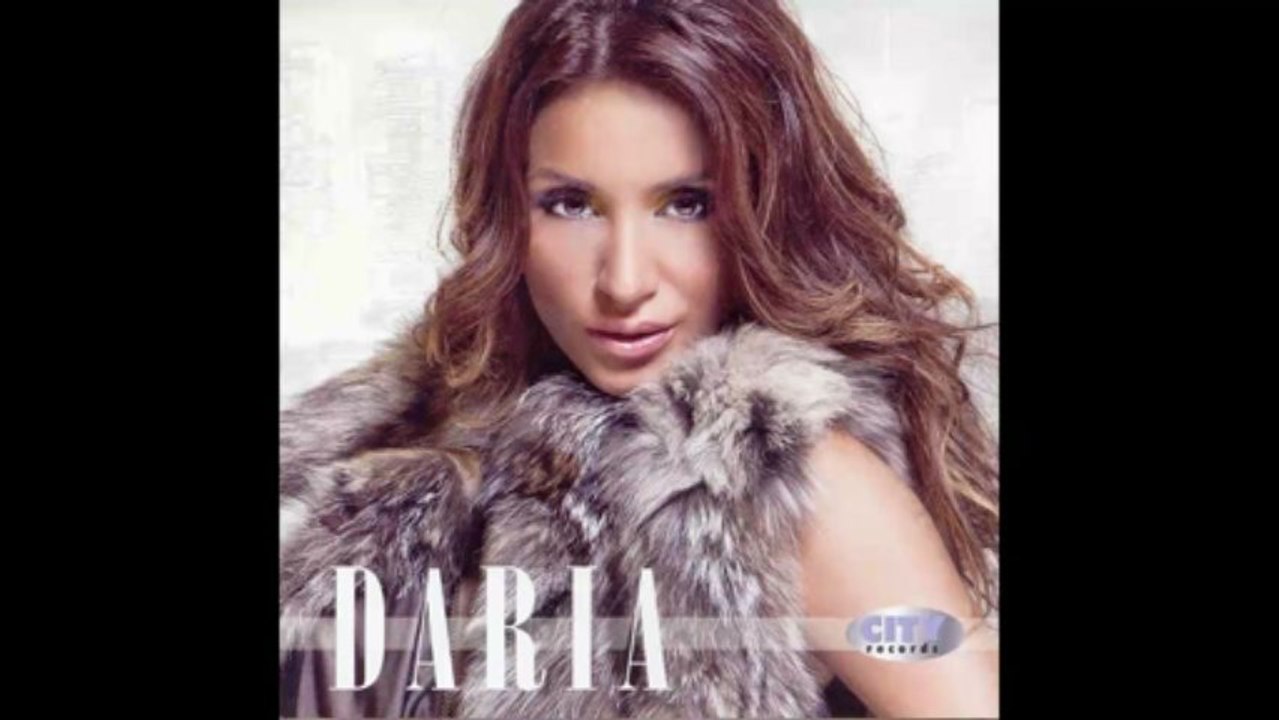 Daria - Dugo dugo - (Audio 2011) HD