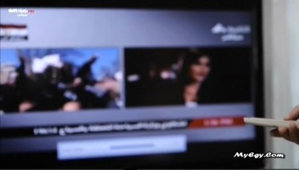 على كف عفريت الحلقة 1