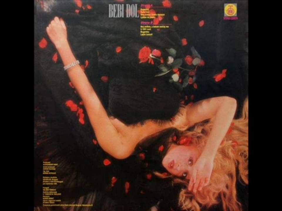 SINU SUNCA I BRATU MESECA - BEBI DOL (1983)