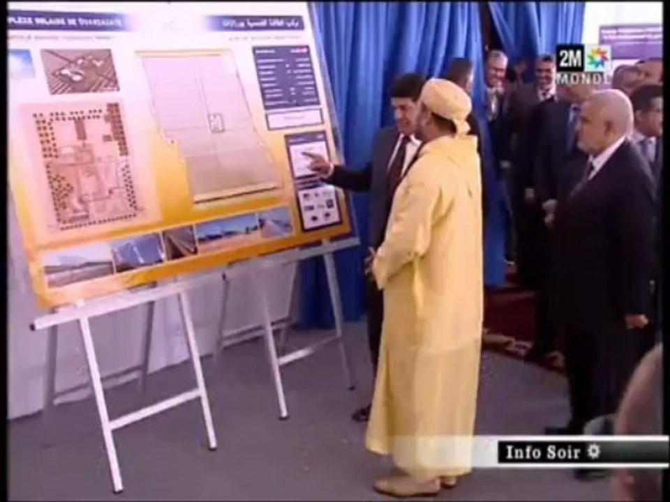 Maroc : Travaux de réalisation de la première centrale du complexe solaire intégré d'Ouarzazate