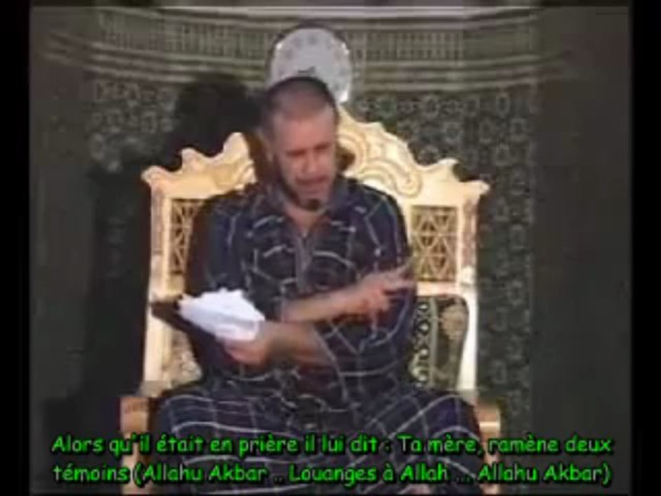 Abdellah Nhari - Eclat de rire avec Omar -Qu'allah l'agrée