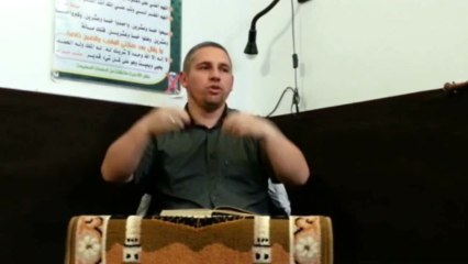 "О вие, които увярвахте..." - 2 част - Хусейн Ходжа