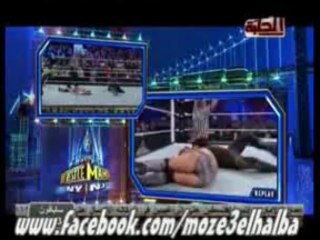 wrestlemania 29 بتعليق مذيع قناة الحلبة part 3